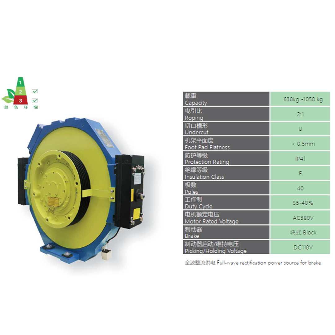 WJCT-400mm - Image 2